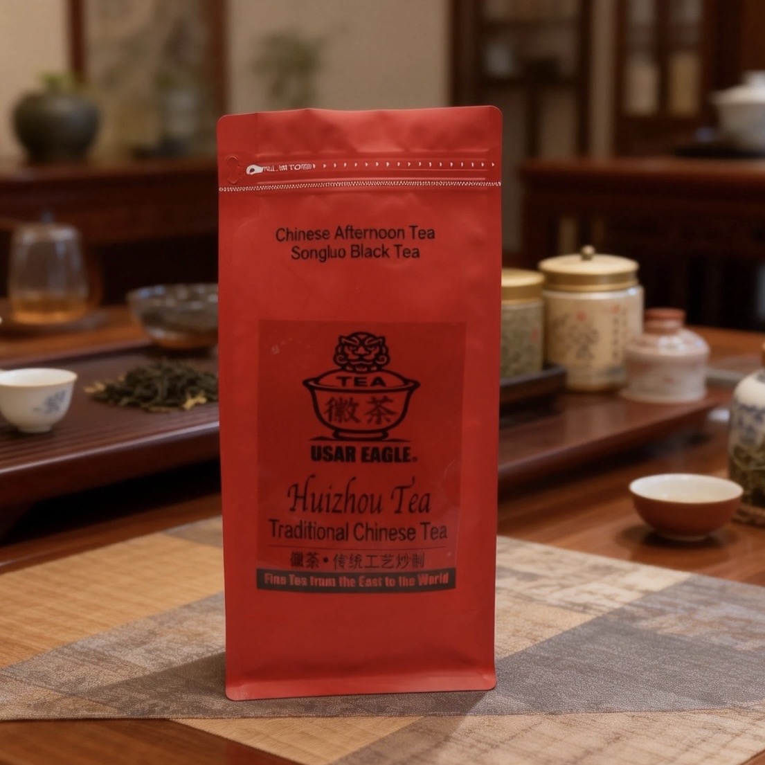 Songluo Black Tea (Bulk Pack)